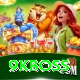 9kboss Plus