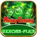 9kboss Pro Edition v1.4.2