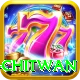 baby bus chitwan Deluxe Pro v2.2.9