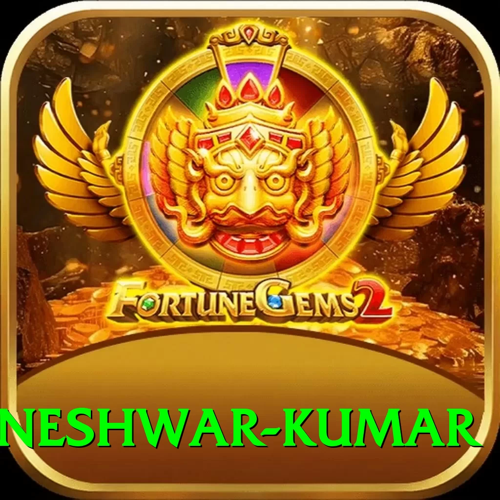 bhuvneshwar kumar Plus v3.1.1 - 2