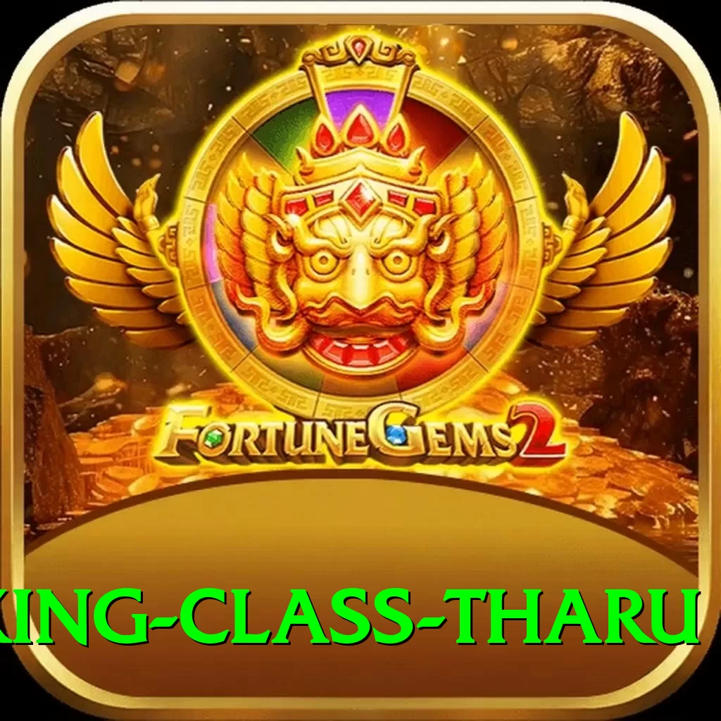 cooking class tharu Turbo v5.7.4 - 2