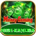 danish kaneria Turbo Pro v4.7.5