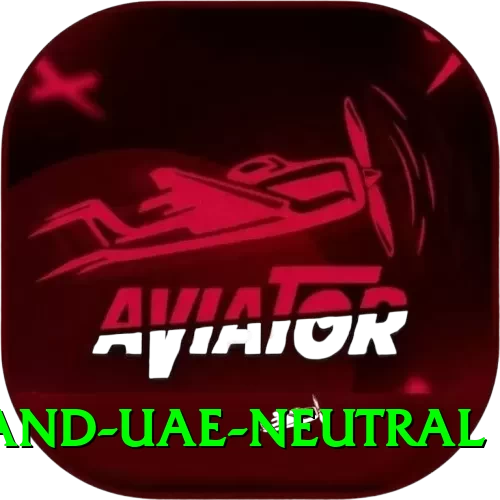england uae neutral Gold Edition v3.3.8 - 2