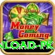 gambling apk download pk Master Pro v1.2.0