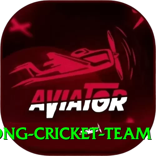 hong kong cricket team VIP Pro v1.8.1 - 2