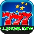 humidity lahore dew Apps (Tools & Injectors) Gold v5.7.7