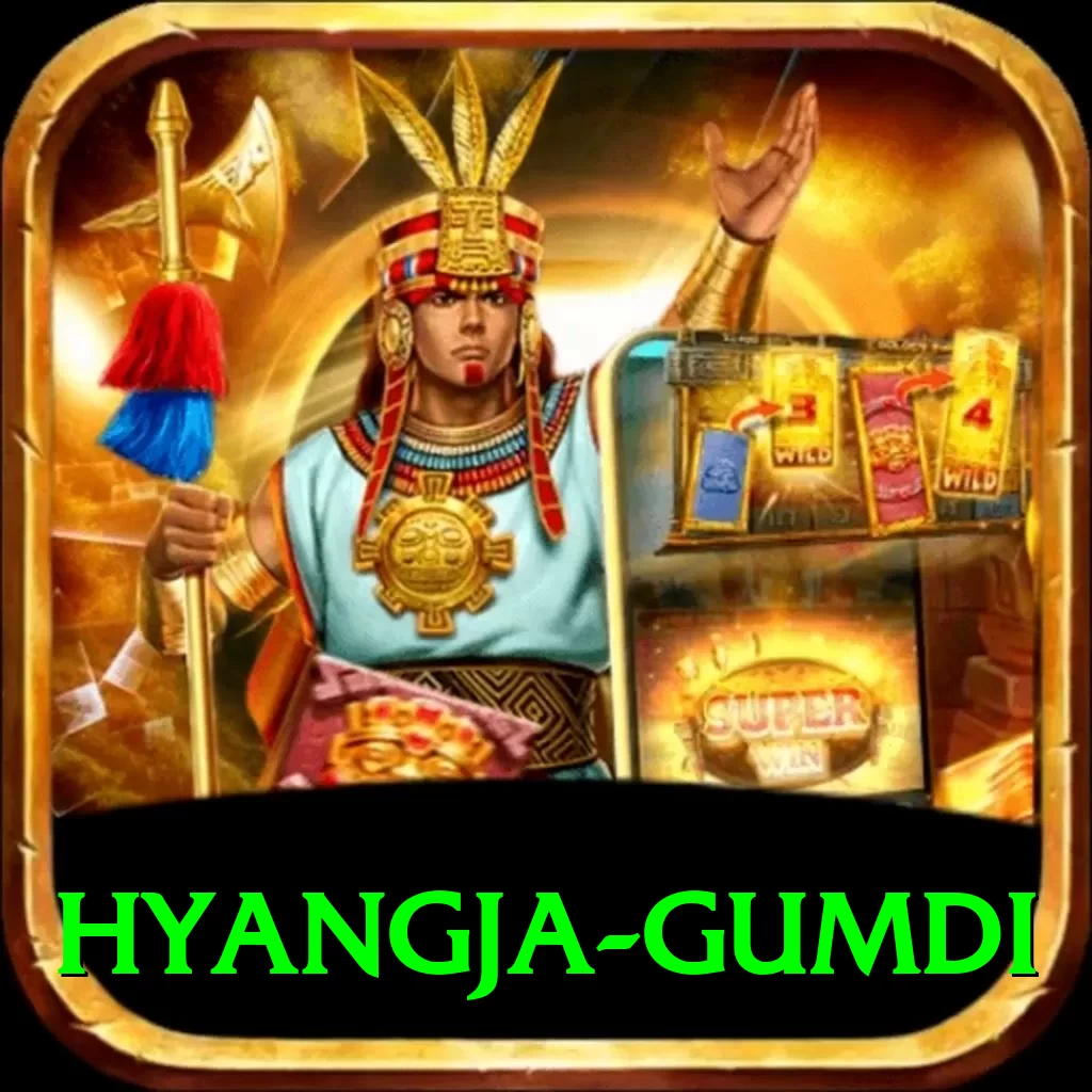hyangja gumdi Premium Plus v2.0.3 - 2