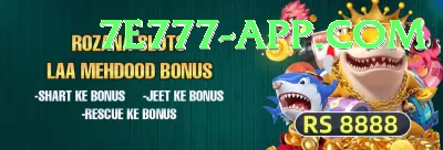 2A Game Live Mega v4.6.0 Screenshot 3 - 5