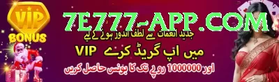 batting legends babar azam Apps (Tools & Injectors) Turbo v3.1.3 Screenshot 3 - 5