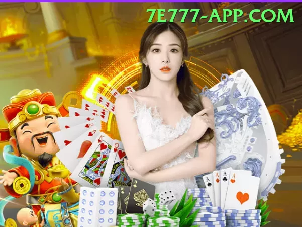E2 Bet Game Live Max Screenshot 1