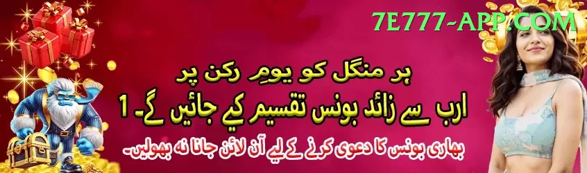 free live tv channels live cricket streaming Games (Casino & Earning) Premium v3.1.8 Screenshot 1