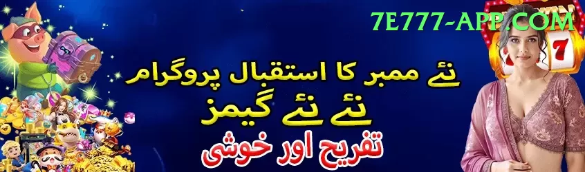 hunza valley trekking bets Premium Edition v3.6.1 Screenshot 1