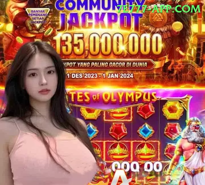 Jackpot World Pro Jackpot Screenshot 1