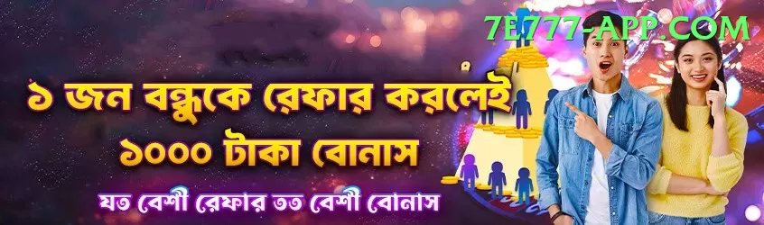 jaydev unadkat Turbo - Free Download Screenshot 1