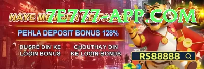 JeetBuzz Cash Plus Screenshot 1 - 3