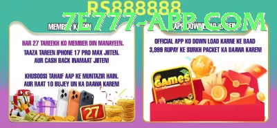 K2Game Pro New Screenshot 3 - 5