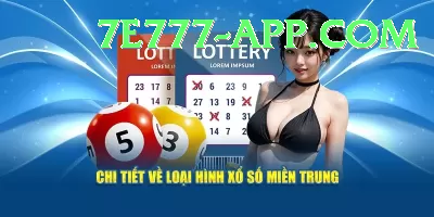 lucky lottery Ultimate v4.2.0 Screenshot 4 - 6