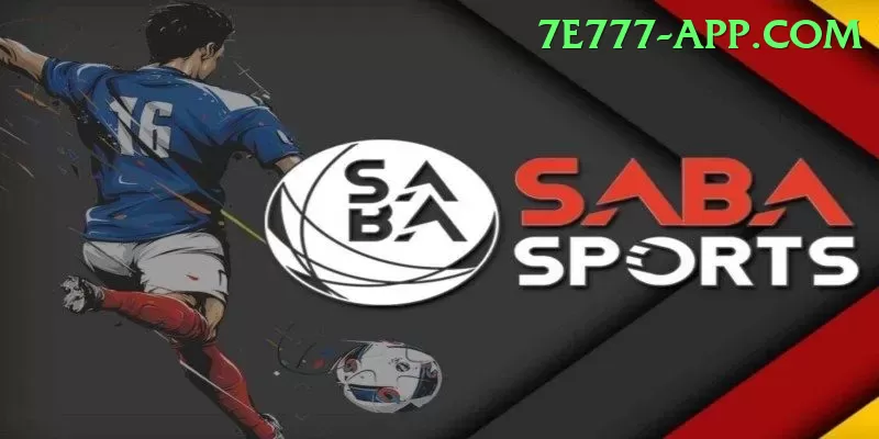 mangla dam watersports Pro Edition v5.9.5 Screenshot 1