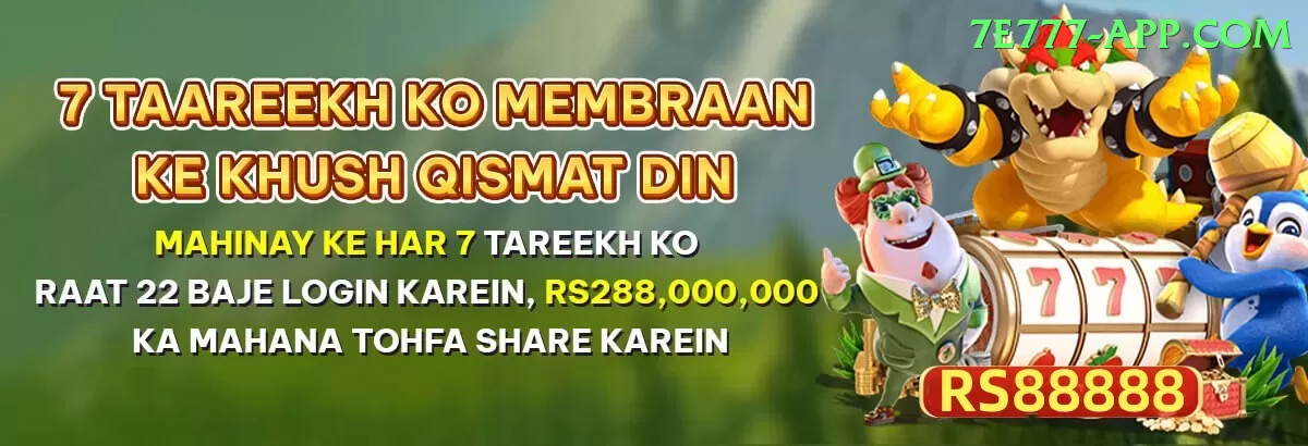 monty panesar Mega Slots Screenshot 1