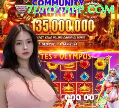 muktinath temple trek Games (Casino & Earning) Elite v4.1.7 Screenshot 4 - 6