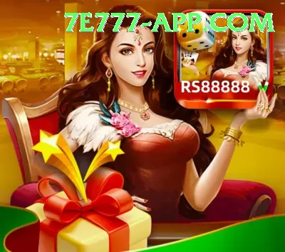 one day match Money Royal v3.5.9 Screenshot 4 - 6
