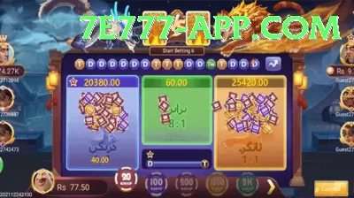 pk07 Jackpot King v4.3.7 Screenshot 2 - 4