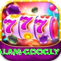 intikhab alam googly Max v4.2.7