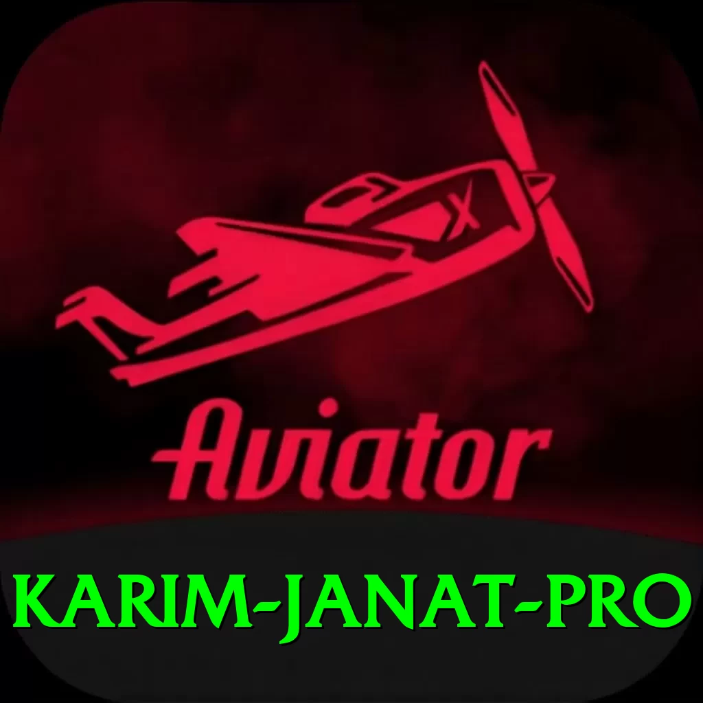 karim janat Pakistan Master v4.2.1 - 2