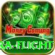 kathmandu pokhara flight Premium Edition v1.4.4
