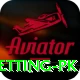 live stream betting pk VIP Edition v1.6.3