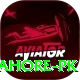 lpl lahore pk Gold Edition v1.2.0
