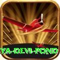 maya devi pond Deluxe Edition v3.0.1