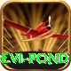 maya devi pond Deluxe Edition v3.0.1