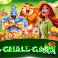 melamchi ghle ghale gaun Turbo Pro v3.3.7