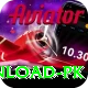 melbet apk download pk VIP v1.5.6