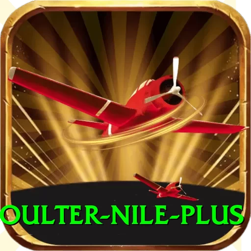 nathan coulter nile Premium Rewards - 2