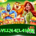 naveen ul haq Master v4.5.8