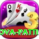 Nova Patti Elite v2.3.5