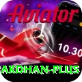 pakdhan Pro Edition v5.5.2