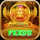 PKR99 Plus Edition v3.6.4