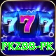 pkz88.pk Premium v2.6.3