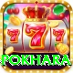 police tourist pokhara Plus v1.0.8