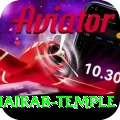 purnea kala bhairab temple Premium Edition v1.0.9