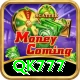 qk777 Deluxe v2.9.8