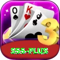 s55 Premium v5.2.5