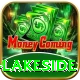 sauna spa lakeside Games (Casino & Earning) Pro v2.7.8