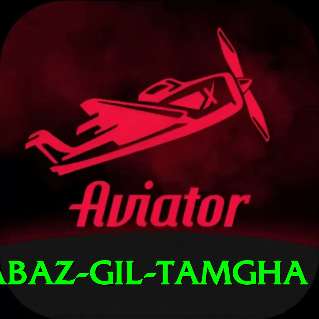 shabaz gil tamgha Ultimate Pro v2.6.2 - 2
