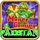 sports betting apk pakistan Max Pro v4.4.1