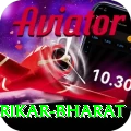 srikar bharat Master Pro v2.8.5