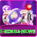virat kohli news VIP v1.2.9